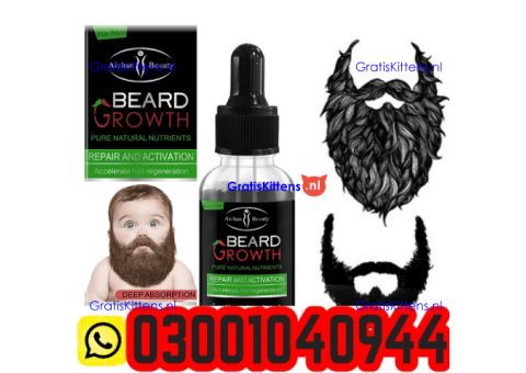 Beard Oil in Pakistan ( 03001040944 ) Best Price
