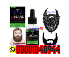 Beard Oil in Pakistan ( 03001040944 ) Best Price