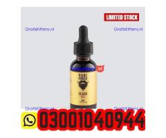 Dari Mooch Beard Oil in Pakistan ( 03001040944 ) Best Price