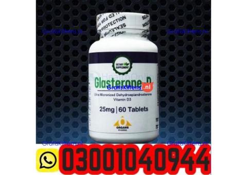 Glasterone D Supplement in Pakistan ( 03001040944 ) Best Price