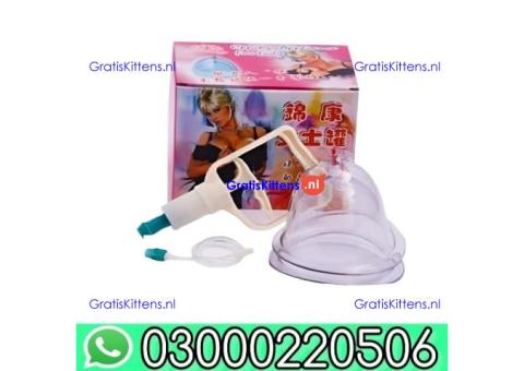 Big Breast Suction Pump In Pakistan - 03000220506