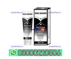 Seno Grande Cream Deal In Pakistan - 03000220506