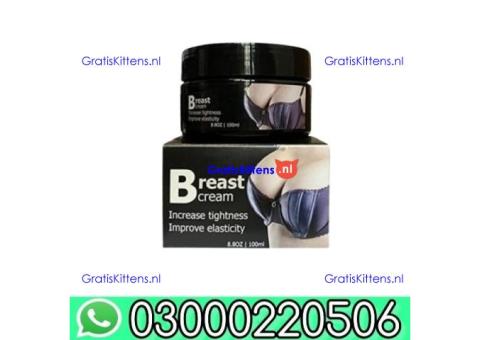 B Breast Tightening Cream In Pakistan - 03000220506