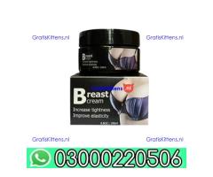 B Breast Tightening Cream In Pakistan - 03000220506