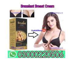 Brexelant Breast Cream In Pakistan - 03000220506
