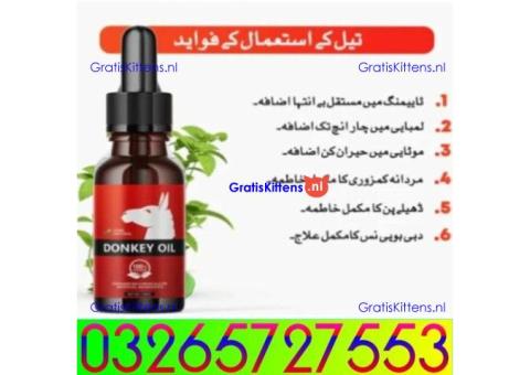 Donkey Oil In Pakistan - 03265727553