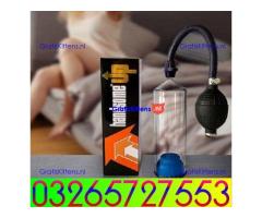 Handsome Up Pump in Quetta - 03265727553