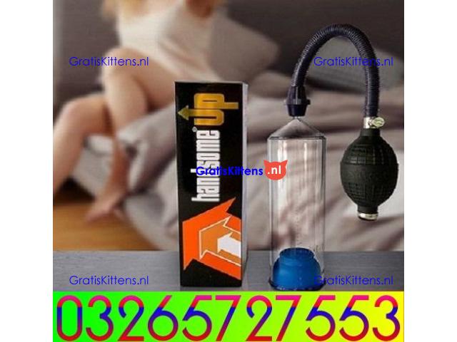 Handsome Up Pump in Quetta - 03265727553