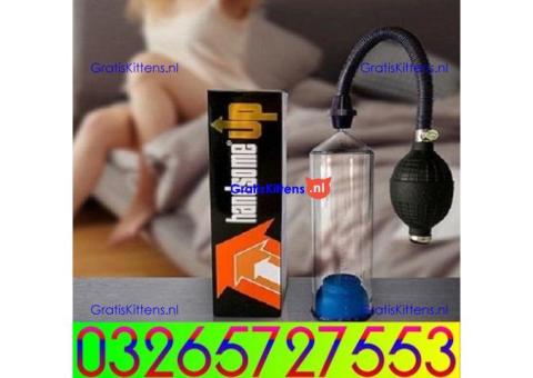 Handsome Up Pump in Nawabshah - 03265727553