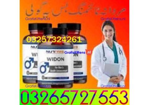 Nutris Widon Tablets In Islamabad - 03265727553