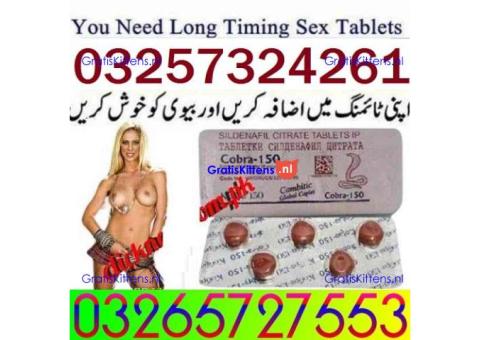 Black Cobra Tablets Price In Pakistan - 03265727553