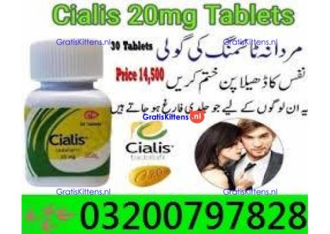 Cialis 30 Tablets in Pakistan ^ 03200797828