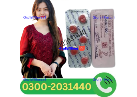 Black cobra tablets in Sialkot ** 0300.2031440 )