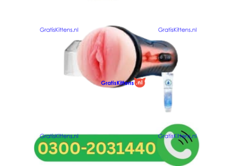 Fleshlight Vibrating Pocket Pussy In Rawalpindi ?/ 03002031440 %