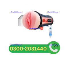 Fleshlight Vibrating Pocket Pussy In Sheikhupura ?/ 03002031440 %