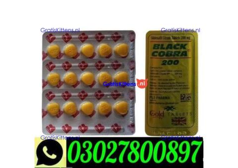 1 Hour Timing Tablets in Lahore ` 0302`7800897 ` Order Now