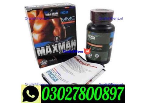 Maxman II Capsules in Lahore ` 0302`7800897 ` Order Now