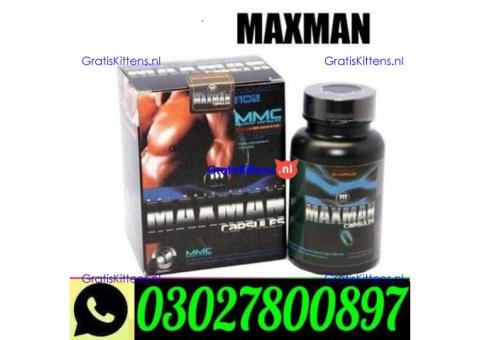 Maxman Capsules in Lahore ` 0302`7800897 ` Order Now