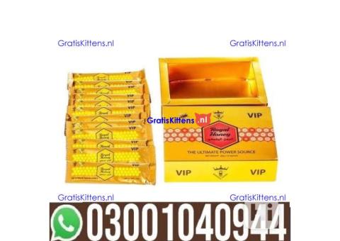 VIP Royal Honey in Lahore | 0300^1040944 ^ Shop now