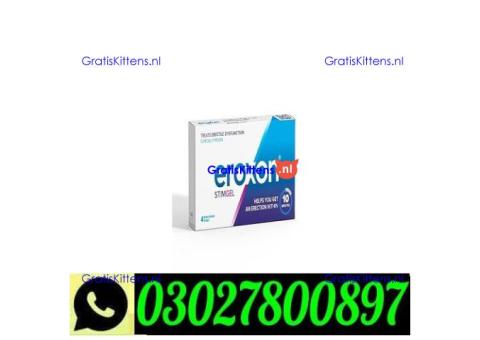 Eroxon StimGel in Lahore ` 0302`7800897 ` Order Now