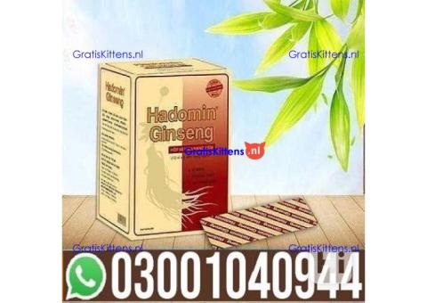 Hompolimin Ginseng in Lahore | 0300^1040944 ^ Shop now