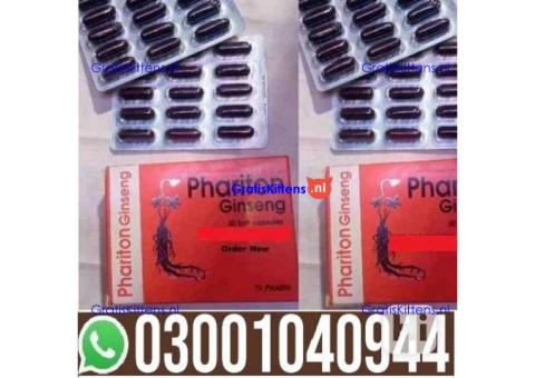 Phariton Ginseng Capsules in Lahore | 0300^1040944 ^ Shop now