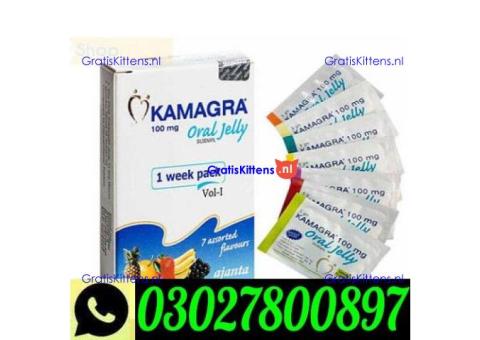 Kamagra Oral Jelly Price in Lahore ` 0302`7800897 ` Order Now