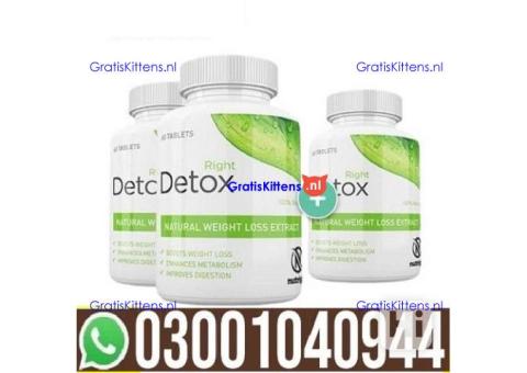 Right Detox in Lahore | 0300^1040944 ^ Shop now