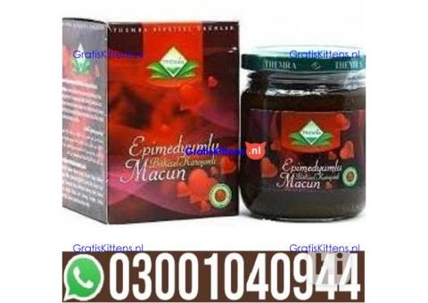 Epimedium Macun in Pakistan | 0300^1040944 ^ Shop now