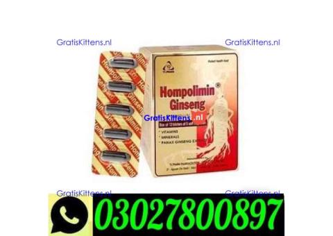 Hompolimin Ginseng Price in Lahore ` 0302`7800897 ` Order Now