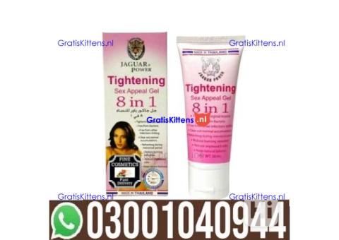 Vagina Tightening Cream in Pakistan | 0300^1040944 ^ Shop now