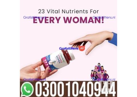 Vitamax women Tablets in Lahore| 0300^1040944 ^ Shop now