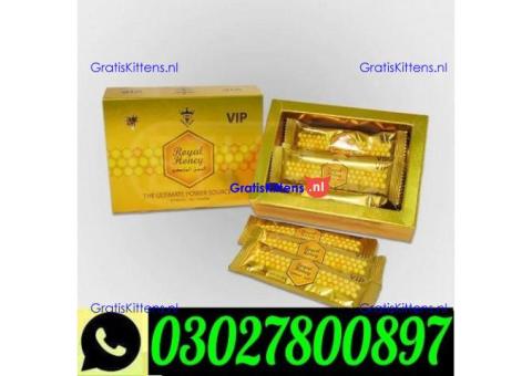VIP Royal Honey Price in Lahore ` 0302`7800897 ` Order Now