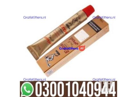 Eros Delay Cream in Lahore| 0300^1040944 ^ Shop now