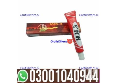 MM3 Delay Cream in Lahore| 0300^1040944 ^ Shop now