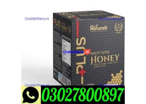 Deep Force Plus Premium Gold Macun in Lahore ` 0302`7800897 ` Order Now