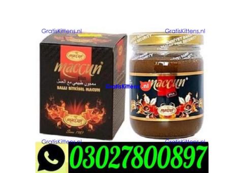 Maccun Plus Price in Lahore ` 0302`7800897 ` Order Now