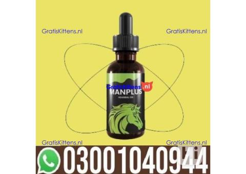 Man Plus Herbal Oil in Lahore | 0300^1040944 ^ Shop now