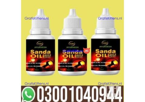 Pure Sanda Oil in Lahore | 0300^1040944 ^ Shop now