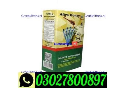 Afiya Honey With Ginseng Price in Lahore ` 0302`7800897 ` Order Now