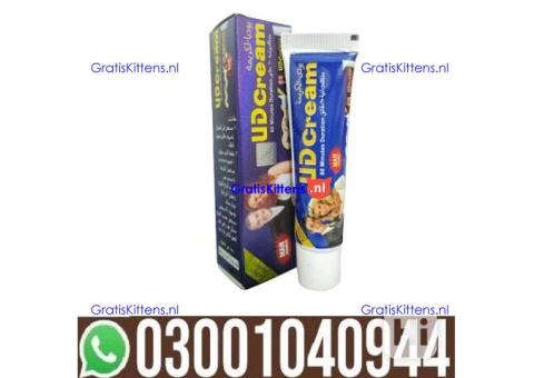 UD Delay Cream in Lahore | 0300^1040944 ^ Shop now