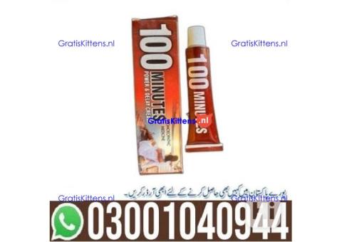 100 Minutes Delay Cream in Lahore | 0300^1040944 ^ Shop now