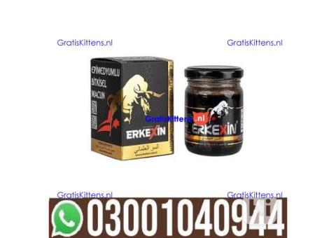 Erkexin Epimedium Herbal Mixed Paste  in Lahore | 0300^1040944 ^ Shop now