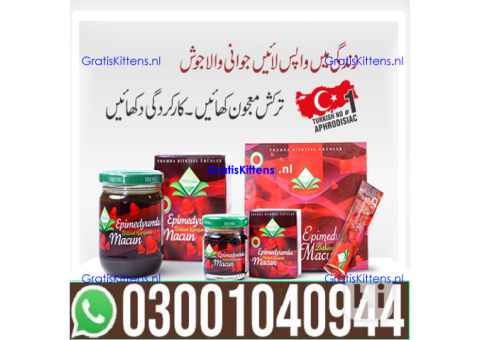 Themra Epimedium Macun Sachets in Lahore | 0300^1040944 ^ Shop now