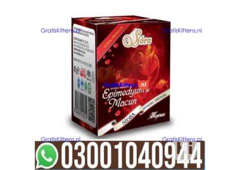 Sidra Epimedyumlu Macun in Lahore | 0300^1040944 ^ Shop now