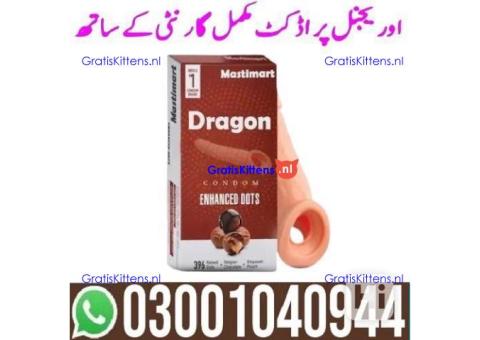Dragon Skin Color Silicone Condom in Lahore | 0300^1040944 ^ Shop now