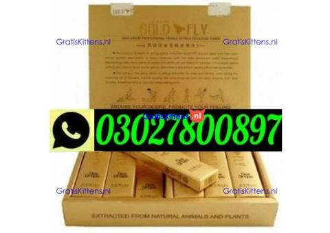 Spanish Gold Fly Drops in Lahore ` 0302`7800897 ` Order Now