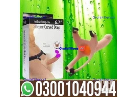 Silicon Condom with Belt in Lahore | 0300^1040944 ^ Shop now
