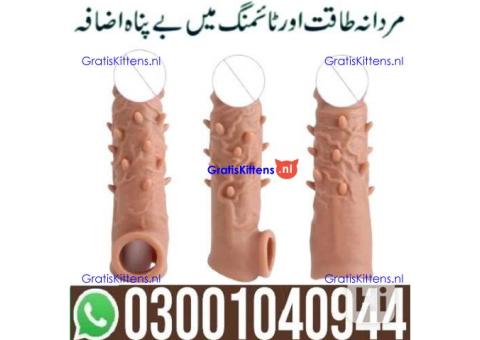 Dragon Dotted Condom in Lahore | 0300^1040944 ^ Shop now