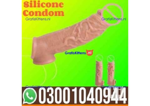 Skin Color Silicone Condom in Lahore | 0300^1040944 ^ Shop now